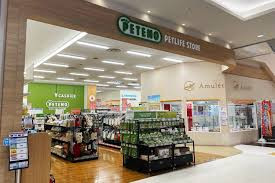 ペテモ銚子店