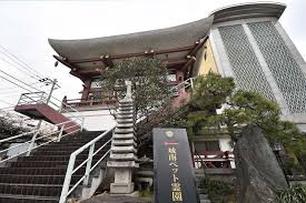 城南ペット霊園
