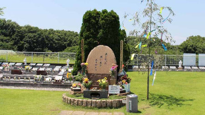 ペットメモリアルパーク南多摩