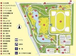 そうか公園
