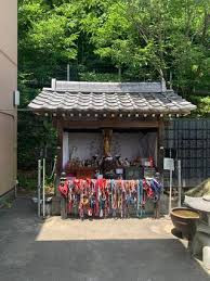愛の森