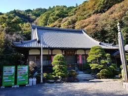 宗徳院