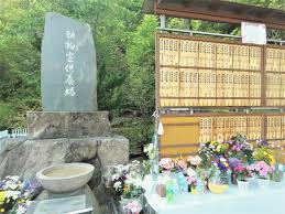 広島ペット霊苑