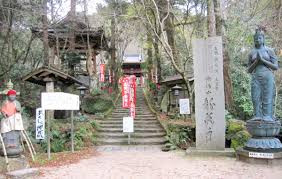 山口動物霊園