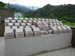 徳島ペット供養苑