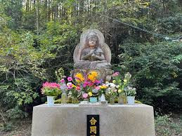 観音台ペット霊園
