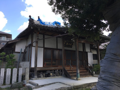 浄土院