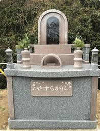 柏原ペットセレモニー