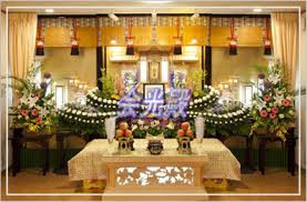 会光殿 ペット葬祭部　大分南店