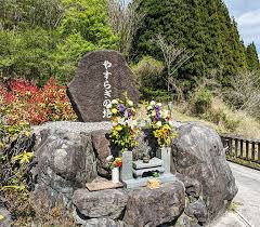 室生ペット霊園