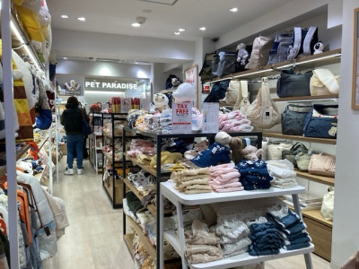 ペットパラダイス原宿竹下通り店