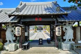 曹洞宗万吉山「見性院」