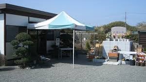 ペット葬祭・霊園　相模の園