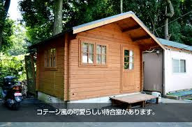 緑の里　さくらペット霊園