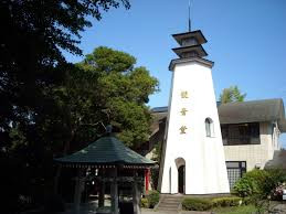 白峯寺動物愛護の会