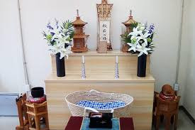 あすかの郷