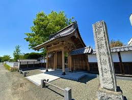 瑞岩寺
