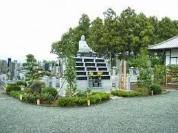 瑞岩寺