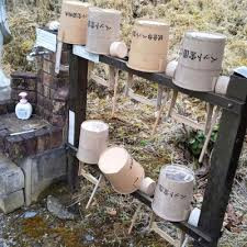 観音台　ペット霊園とちぎ