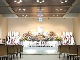 さくら市民葬祭