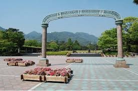 別府公園