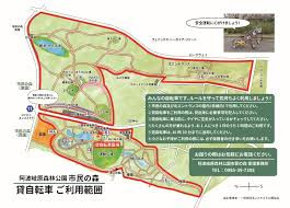 阿波岐原森林公園市民の森