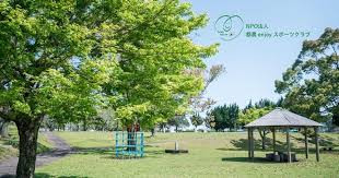 不動公園