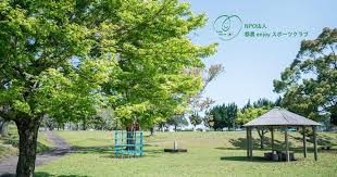 不動公園