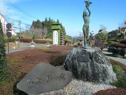 知覧平和公園