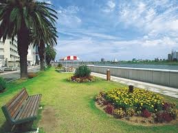 橘公園