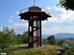 城山公園城山展望台