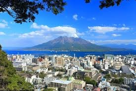 城山公園城山展望台