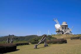 輝北うわば公園