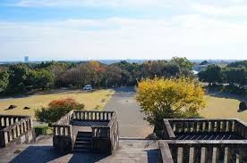 県立平和台公園