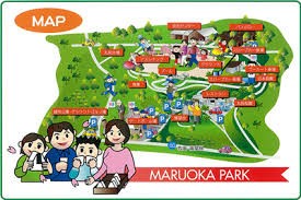 丸岡公園