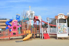 鉄輪地獄地帯公園