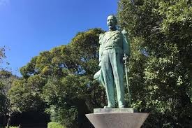 多賀山公園