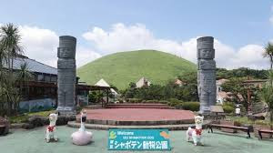 伊豆シャボテン動物公園