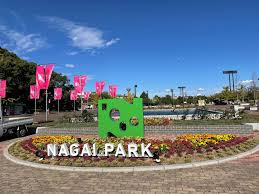 長居公園