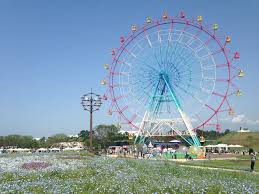 国営海の中道海浜公園