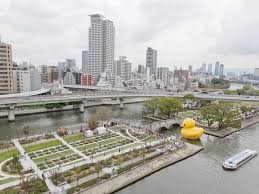 中之島公園