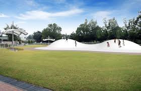 安城公園