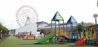 安城公園