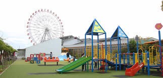 安城公園
