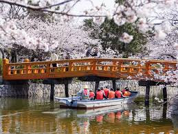 九華公園
