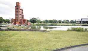 落合公園
