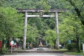 桃太郎公園