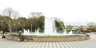 豊公園