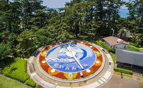 松原公園