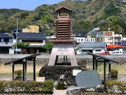 松原公園